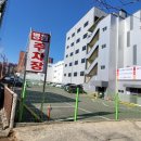 영남학문외과 네이버블로그