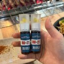 신관동 착한갈비 앞 CCTV | 10월이 좋은 이유