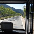 우산보건진료소 이미지