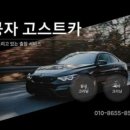 선사크리닝 이미지