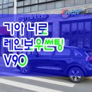 다정멀티샵 이미지