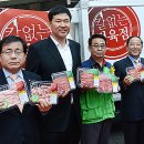 칼없는정육점 이미지