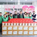 남양주지역노동조합 이미지