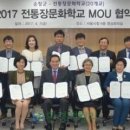 학교당농장 네이버블로그