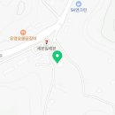 프렌즈스크린 79야드