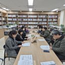 송정동늘푸른작은도서관 이미지