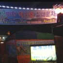 GS25 박달사거리점 이미지