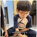 예쁜소리음악학원 이미지