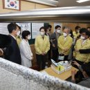 무학보건진료소 이미지