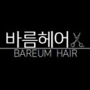 헤어1004 이미지