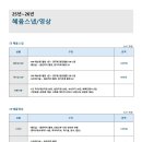 혜윰스튜디오