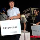 중면사무소 이미지