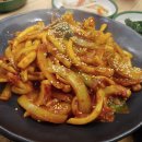 서래수산 티스토리