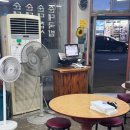 연산장터순대 이미지