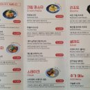 햇살품은 파스타 이미지