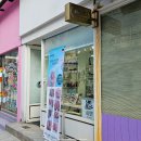 핑크네일아트 | 부산대네일샵 모마네일 봄맞이 핑크핑크 아트 젤네일 후기