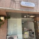 로라뷰티(Rora Beauty) | 청주봉명동네일 | 로라제이 네일&속눈썹 맛집