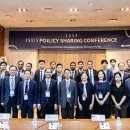 서울시립대학교 국제도시과학대학원 이미지