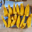 토종 단호박씨 이미지