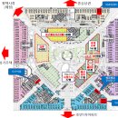 해성미트 - 서대문구 간호대로 20 | 해성미트