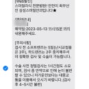 밝은누리안과의원 이미지