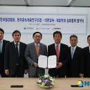 한국철강금속 이미지