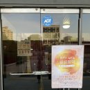 新귤림풍악 | [제주도 예술공연] 뒤늦은 후기 제주 문화회관에서 新귤림풍악 보고왔어요~