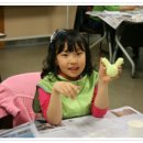 그린패밀리 이미지