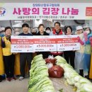 큰사랑외과의원 이미지