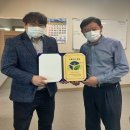 길부철강