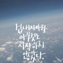 원프로젝트