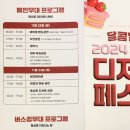 이천동미미 이미지