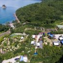 석양이 아름다운 형제섬 농원 이미지