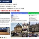 (주)비티시 이미지