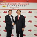 건강종합몰 이미지