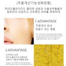 골드에그랑 이미지