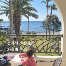 제니빌 | 제주도가성비숙소, 오션뷰숙소, 아이랑 제니빌펜션 2박3일 후기