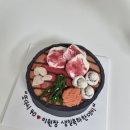 용대떡방앗간