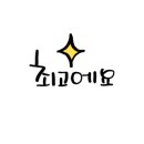 로트라인스튜디오 네이버블로그
