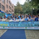 신길초 이미지