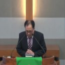 2025년 8월 17일_오순절 후 열 번째 주일_대표기도_김종문 장로_우리 밀양동부교회 이미지