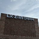 대구 인테리어 업체 5군데 방문 상담 후기