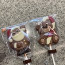 뚜레쥬르진량보국점