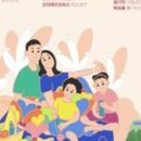 주식회사 케이에스피