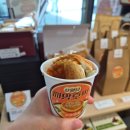 맛있는호떡 | 부산역 기념품ㅣ소월당 울산배빵, 씨앗호떡파이 맛있는부산 후기