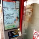 현풍닭칼국수 현풍본점 이미지