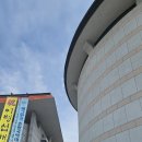 도안엘무용학원
