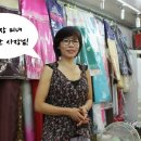 칠보주단