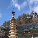 굿드림장애인작업장