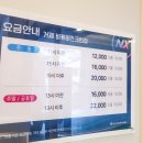 비케이골프